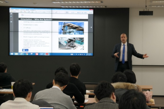 Richard presenting at Seoul University